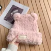 Berets EUMOAN Cute Bear Plush Hat Female Winter Korean Version Of Everything On Warm Ear Protection Knitted Cap Show Face Small