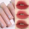 Lip Gloss 1pc Velvet Glaze Maquia