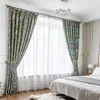 Curtain Modern Simple Double-sided Light Printing Curtains For Living Dining Room Bedroom Japanese Home Decor Tulle