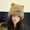 Berets EUMOAN Cute Bear Plush Hat Female Winter Korean Version Of Everything On Warm Ear Protection Knitted Cap Show Face Small