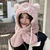 Berretti EUMOAN Versione coreana della sciarpa del cappello dell'orso di peluche Una donna autunno e inverno carino bavaglino con cappuccio in due pezzi ciclismo caldo