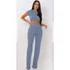 Women's Two Piece Pants Spring Summer Sport Suit Fashion Casual High Elastic Cotton Material Pit Strip Wide Leg 2 Sets Womens Outfits