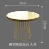 Plates 1pcs Cake Stand Metal Dessert Table Tray Christmas Birthday Party Macaron Cupcake Rack For Wedding