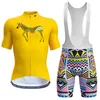 Giacche da corsa Wulibike Funky Kit da ciclismo da uomo Zebra Giallo Maglia a maniche corte e pantaloncini con bretelle