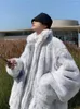 Women's Trench Coats Fleece Jacket Women Winter Outdoor Warm Stand-up Collar Vintage Couple Casual Thick Fuax Fur Lamb Padded Parkas
