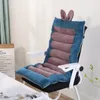 Pillow 2023 Chair One-piece Office Sedentary BuMat Student Seat Back S Waist Support Bedside Mats Backrest