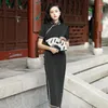 Ethnic Clothing Traditional Chinese Dress Long Champagne Sexy Women's Slim Split Lace Trim Qipao Evening Party Vintage Elegant Vestidos