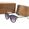 Круглые солнцезащитные очки мужские очки женские дизайнерские солнцезащитные очки