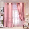 Vorhang, modern, schlicht, nordisch, geprägte Stickerei, rosa, individuelle Fertigprodukte, Vorhänge für Wohnzimmer, Esszimmer, Schlafzimmer