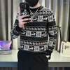 Erkek Sweaters Vintage Desen Örgü Erkekler 2023 Bahar Moda İnce Uzun Kollu Müret