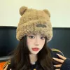 Berets EUMOAN Cute Bear Plush Hat Female Winter Korean Version Of Everything On Warm Ear Protection Knitted Cap Show Face Small