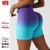 Active Pants Designer Ingen logotyp Gym Fitness Glazed Shorts för kvinnor Buttlyftande Yoga Yoga -träning Superkvalitet