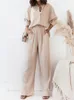 Women's Two Piece Pants Women Spring Autumn Loungewear 2PCS Sets Solid Cardigan Top High Elastic Waist Wide Leg Loose Ladies Outfit