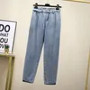 Pants Women Jeans High Waist Plus Size Loose Casual Zipper Female Light Blue Summer Denim Ankle-length Harem 4xl 5xl