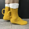 Sports Socks Beer Mug | Funny Knitted With Handcrafted Handle Novelty Gift