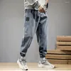 Pantaloni da uomo Chic Hip Hop Lunghezza caviglia Uomo Elastico in vita Maschile Harem Jogging Versatile