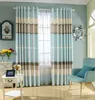 Curtain Curtains Fresh And Simple Velvet Printing Shading Finished Product Customization For Living Dining Room Bedroom