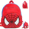 Backpack Fashion Children School Bags 3D Cartoon Print Plush Kids Kindergarten Boys And Girls Mini Book Bag