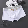 Underpants Men Underwear Briefs Shorts Print Male Nylon Soft Sexy Breathable Mesh Intimates Comfortable KnickersUnderpants