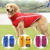 Abbigliamento per cani Cani Step In Clothes Cappotto con cappuccio invernale Gilet per cuccioli Capispalla per l'autunno Gilet riflettente per la pelle Forniture per animali Y5GB