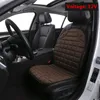 Car Seat Covers Cushion Heating Winter Universal Pad Electric Warming Warm With 2