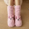 Mulheres meias harajuku fofinho espesso e algodão quente inverno kawaii urso estocando presente de natal sala de chão de casa engraçada meia