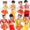 Stage Wear Children's Clothing Martial Arts Boys And Girls Ethnic Dance Yangge Performance Drumming Costumes