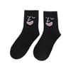 Herrensocken für Herren, süß, Unisex, waschbar, warm, weich, Urlaub für lässige Geschenke für Erwachsene