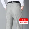 Men's Pants High End Linen Summer Thin Loose Casual Korean Slim Straight Business