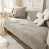 Stuhlhussen, Plüsch-Chaiselounge-Sofabezug, Haustier-Kind-Matte, rutschfeste Schutzhülle, abnehmbare Couch-Handtuchdecke für Wohnzimmer