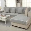 Couvoirs de chaise 2023 Couvercle de canapé sectionnel sans glissement Silon à housse serviette de canapé européen pour décoration de salon