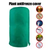 Chair Covers 2023 Winter Car Cover Antifreeze Bag And Plant Warm Fruit Fabric Protective Cold Tree For Sofa