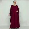 민족 의류 아바야 두바이 무슬림 드레스 럭셔리 고급 단색 박쥐 슬리브 카프탄 칠면조 느슨한 플러스 크기 이슬람 패션 드레스