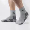 Herrensocken, 3 Paar, Mann, Baumwolle, Mittelrohr, schnell trocknend, Deodorant, atmungsaktiv, weich, Winter, Zuhause, Radfahren, Basketball, Thermosocke