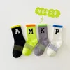 Socks Milancel 2023 Spring Baby Letter Sock Fashion Boys Children