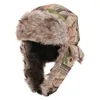 Beretten Winter Camouflage Hat voor mannen rijden winddicht en koud bewijs buiten pluche warme oorbeveiliging