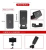 Mobile phone live broadcast stand accessories Multi-position mobile phone clip one-line clip adapter universal cloud platform metal three-cams