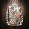 Zongke японская вышивка мужская куртка куртка хип-хоп уличная одежда женская повседневная стоячий воротник мотоциклетная бейсбольная куртка 2023 новый дизайнер S-5XL