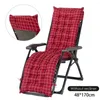 Pillow Rocking Chair S Outdoor Thickening Lounge Thick Padded Chaise Lounger Swing Bench Patio Furniture