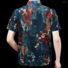 メンズカジュアルシャツ2023ファッションサマーショートスリーブメンズ衣類男性用ハワイアンプリントシャツヴィンテージストリートウェアドレス1050