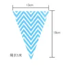 Party Decoration Stamping Pennant Wave Pull Flag Birthday Supplies Atmosphere Gold And Silver Powder Blue Banner S1212