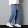 Men's Jeans Spring Summer Straight Pants Korean Casual Wide Leg Elastic Waist Trouser Fashion Streetwear Men Denim PantsMen's