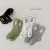Socks Milancel 2023 Spring Baby Letter Sock Fashion Boys Children