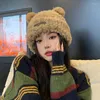 Berets EUMOAN Cute Bear Plush Hat Female Winter Korean Version Of Everything On Warm Ear Protection Knitted Cap Show Face Small