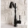 Bathroom Sink Faucets Basin And Cold Faucet Swivel Spout Black Bronze Deck Mounted Vessel Vanity Water Taps Tnf386 Drop Delivery Hom Dhcpl