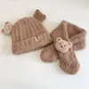 Berets 2PCS Winter Plush Baby Hat Scarf Set Cute Bear Kids Warm Children Beanie Cap For Girls Boys Korea Style 2023