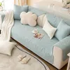 Chair Covers 2023 Waterproof And Non-slip Modern Stretch Autumn Winter Double Sofa Cover
