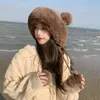 Beret Hat Lady Winter Hair Uszy wełna wełniana koreańska wersja wszystkich rodzajów Plush Lei feng słodka fala