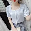 Frauenblusen koreanischer Stil Temperament Square Kragen einreißtes Hemd 2023 Sommer ausgehöhlt