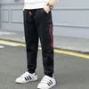 Jeans Winter For Boys 2023 Korean Version Plus Velvet Loose Bundle Feet Elasticity Denim Trousers Casual Children's ClothingJeans